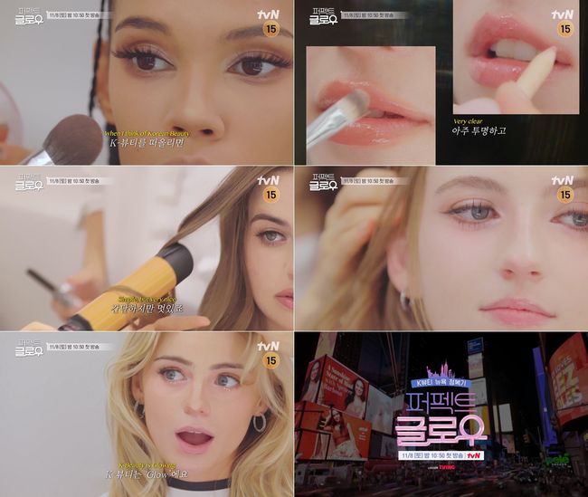 티저 영상 캡처