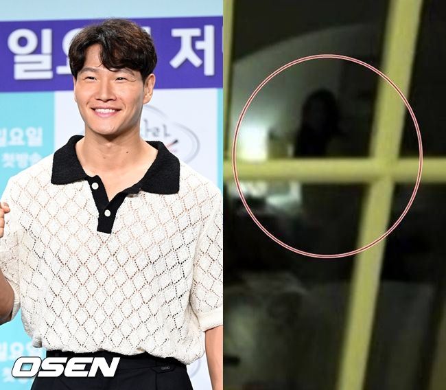 OSEN DB, 유튜브 영상 캡처