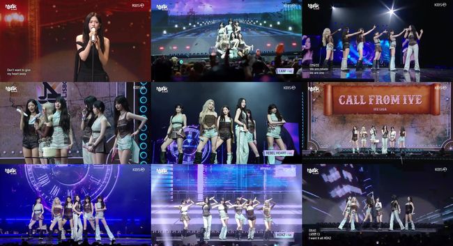 스타쉽엔터테인먼트 제공