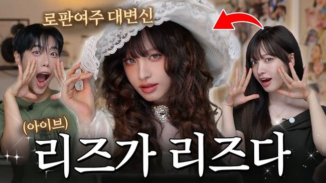 유튜브 영상 캡처