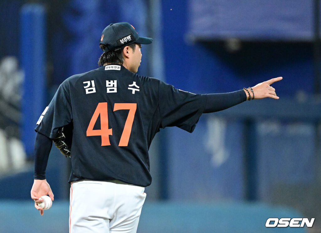 한화 김범수. 2025.09.06 / dreamer@osen.co.kr