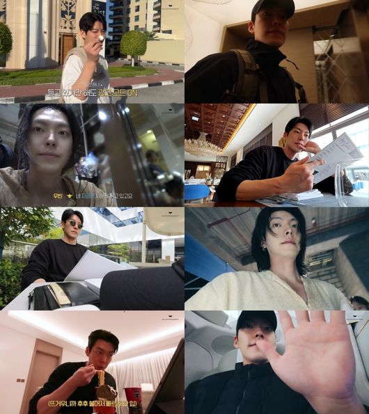 방송 화면 캡처