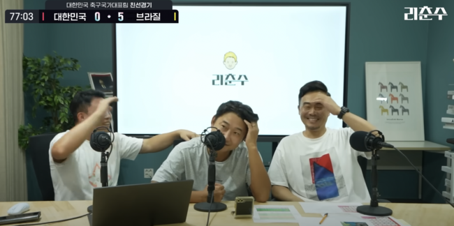 [사진] 브라질전 완패 이유를 분석한 이천수 