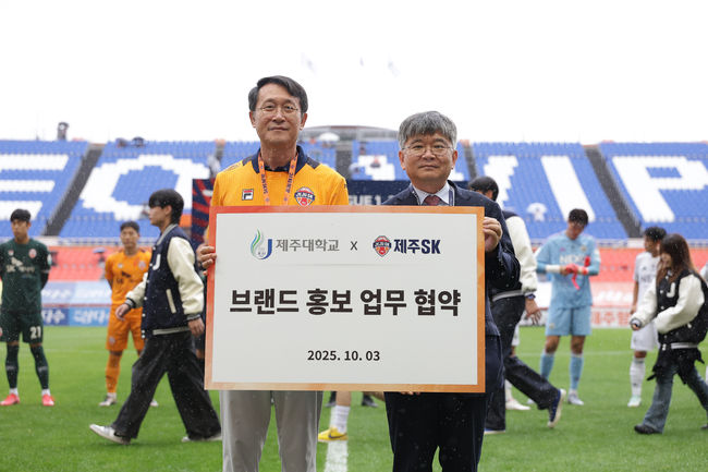 [사진] 제주SK FC 제공