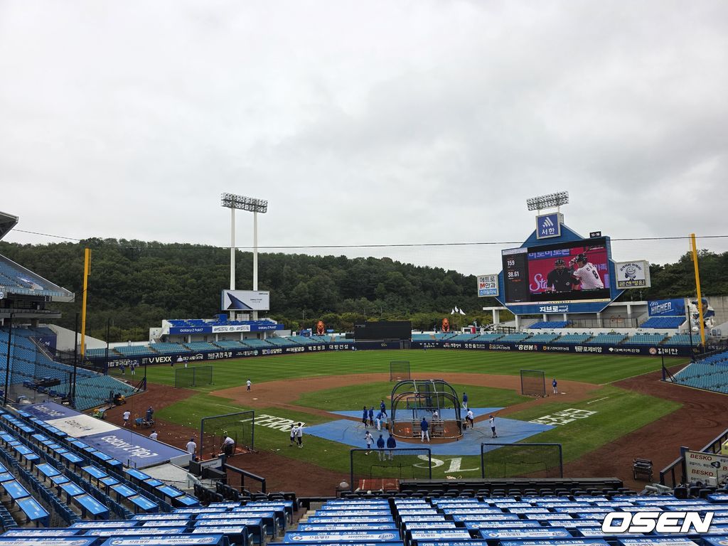 대구 삼성라이온즈파크. /OSEN DB