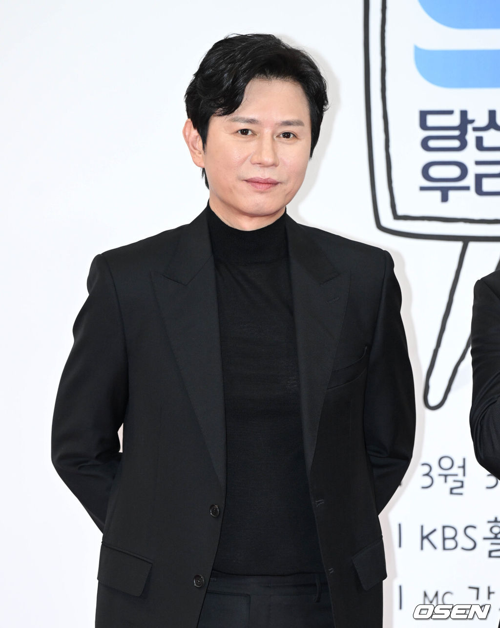 3일 오후 서울 영등포구 KBS홀에서 공영방송 50주년 특집 '당신의 KBS, 우리의 50년' 레드카펫 행사가 열렸다.더블루 김민종이 포즈를 취하고 있다. 2023.03.03 /cej@osen.co.kr