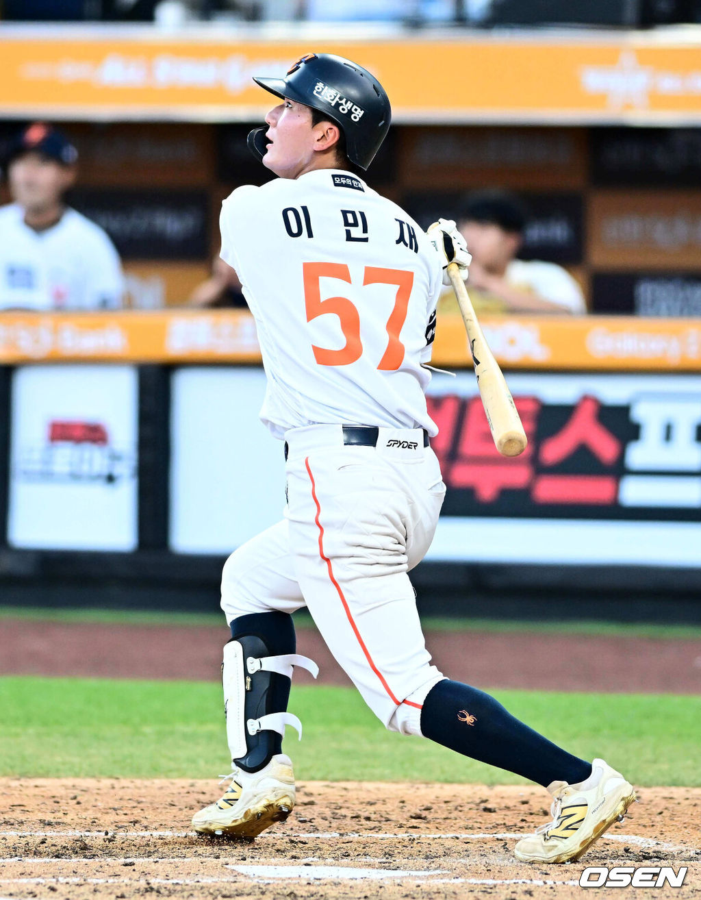 퓨처스올스타전 한화 이민재. 2025.07.11 / jpnews@osen.co.kr
