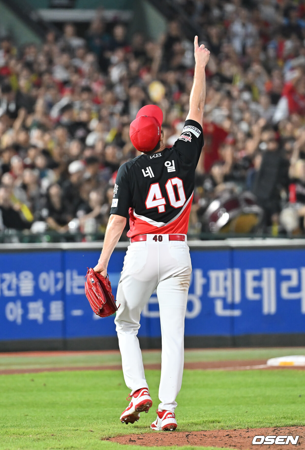 KIA 제임스 네일./OSEN DB