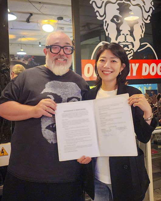 이오콘텐츠그룹 제공