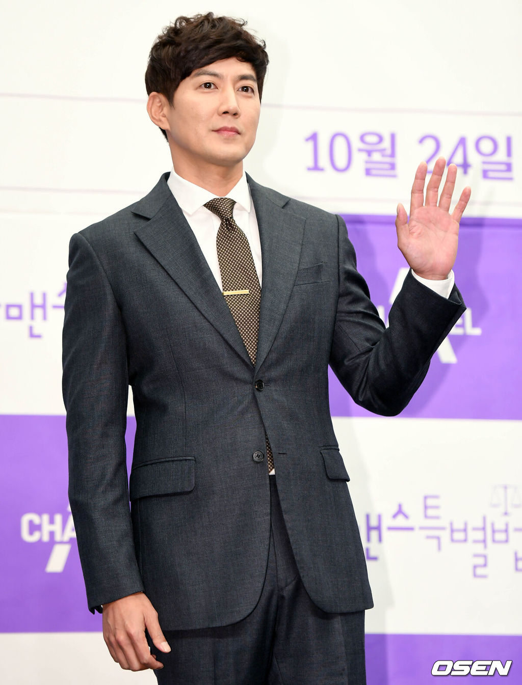 채널A 웹드라마 '로맨스특별법' 제작발표회가 23일 오후 서울 상암동 스탠포드 호텔 그랜드볼룸에서 진행됐다.배우 류진이 참석하고 있다. / eastsea@osen.co.kr