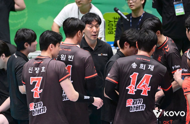 KOVO 제공