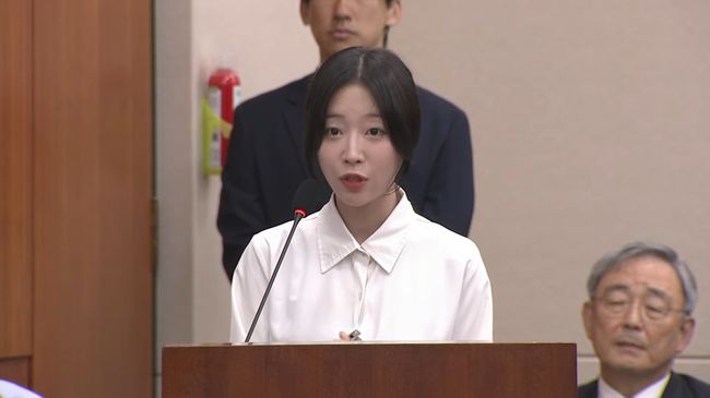 생중계 영상 캡처