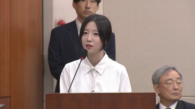 생중계 영상 캡처