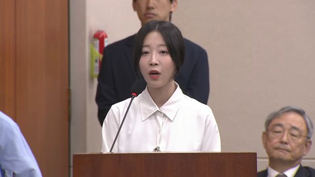 생중계 영상 캡처