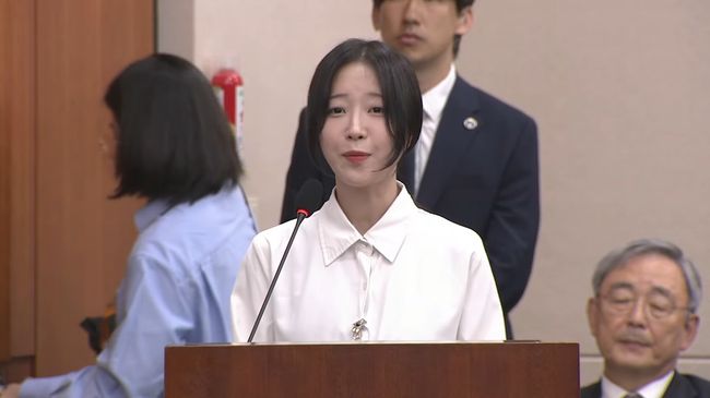 생중계 영상 캡처