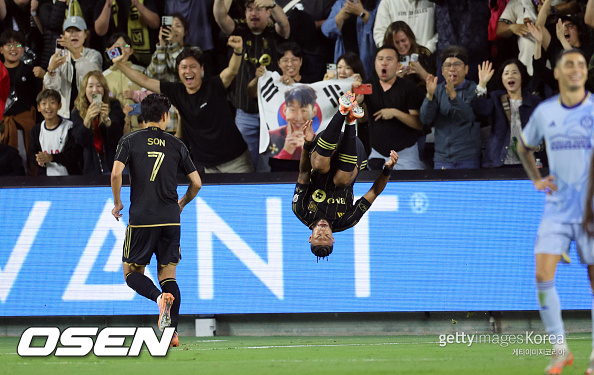 [사진] 손흥민과 부앙가 ⓒGettyimages(무단전재 및 재배포 금지)