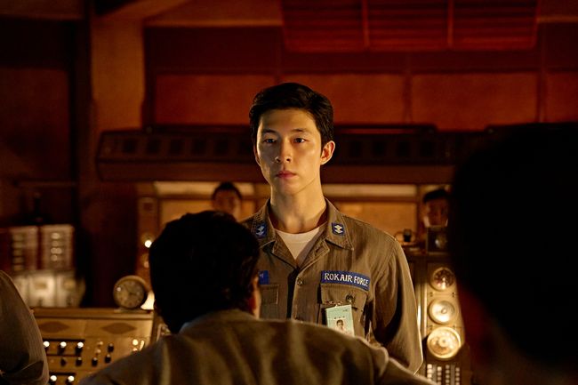 Good News Hong Kyung as Seo Go-myung in Good News Cr. Song Kyoung-sub/Netflix © 2025