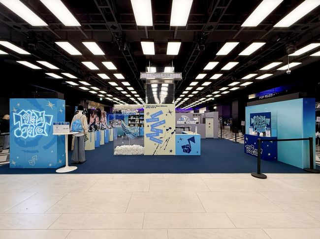 플레디스엔터테인먼트 제공