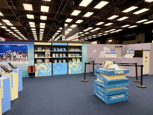 플레디스엔터테인먼트 제공