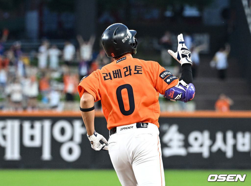 5회말 무사 만루에서 한화 리베라토가 우중월 만루 홈런을 치고 환호하고 있다. 2025.09.13 /sunday@osen.co.kr