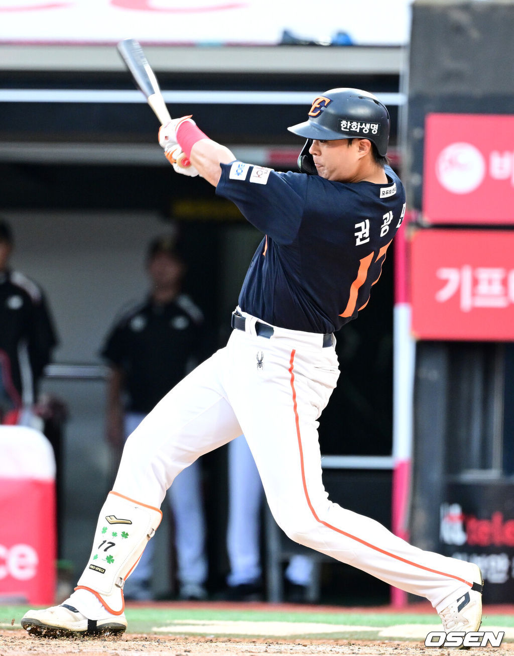 한화 권광민. 2025.09.20 / dreamer@osen.co.kr