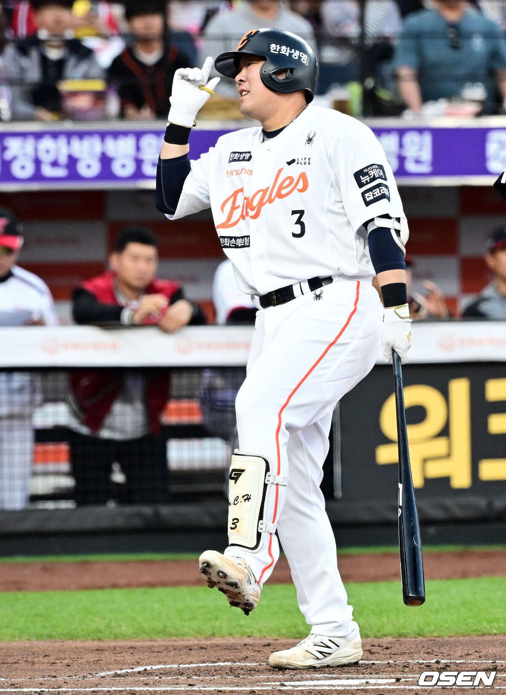 1회말 무사에서 한화 안치홍이 삼진에 아쉬워하고 있다. 2025.04.29 /jpnews@osen.co.kr