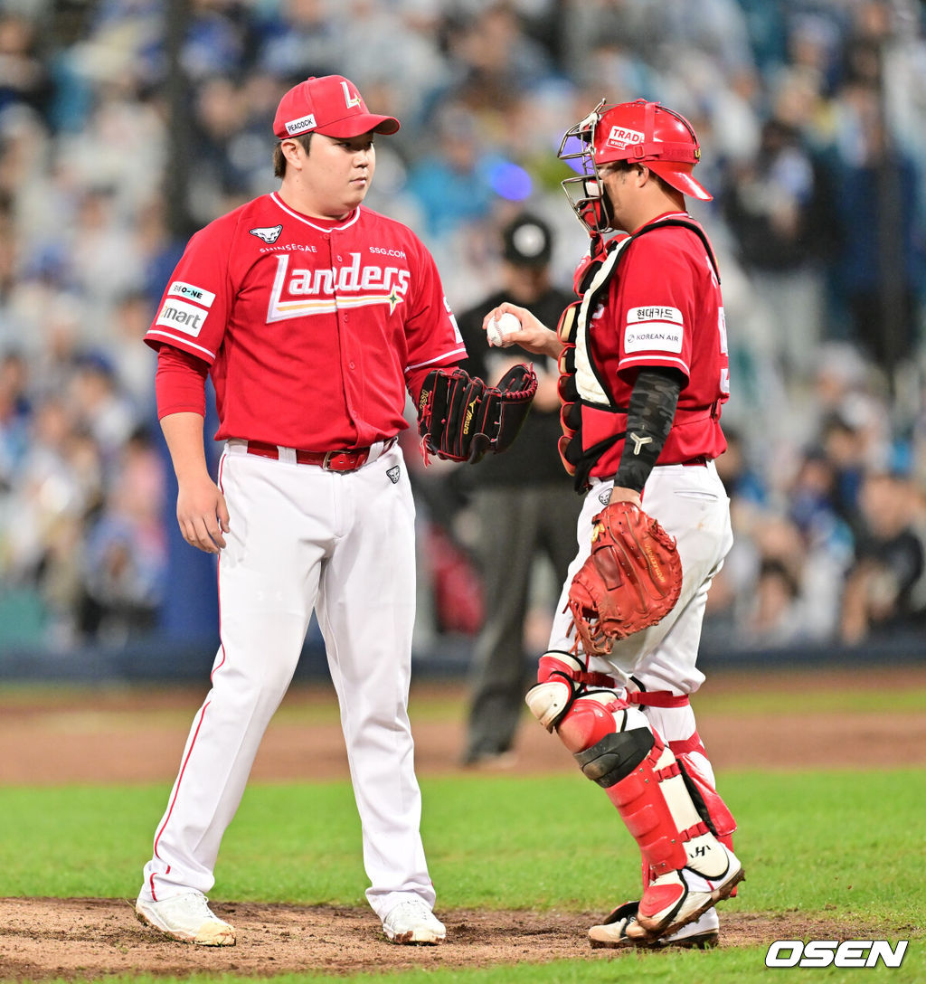 SSG 이로운-이지영 2025.10.13 / soul1014@osen.co.kr