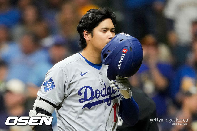 [사진] 오타니 쇼헤이 ⓒGettyimages(무단전재 및 재배포 금지)