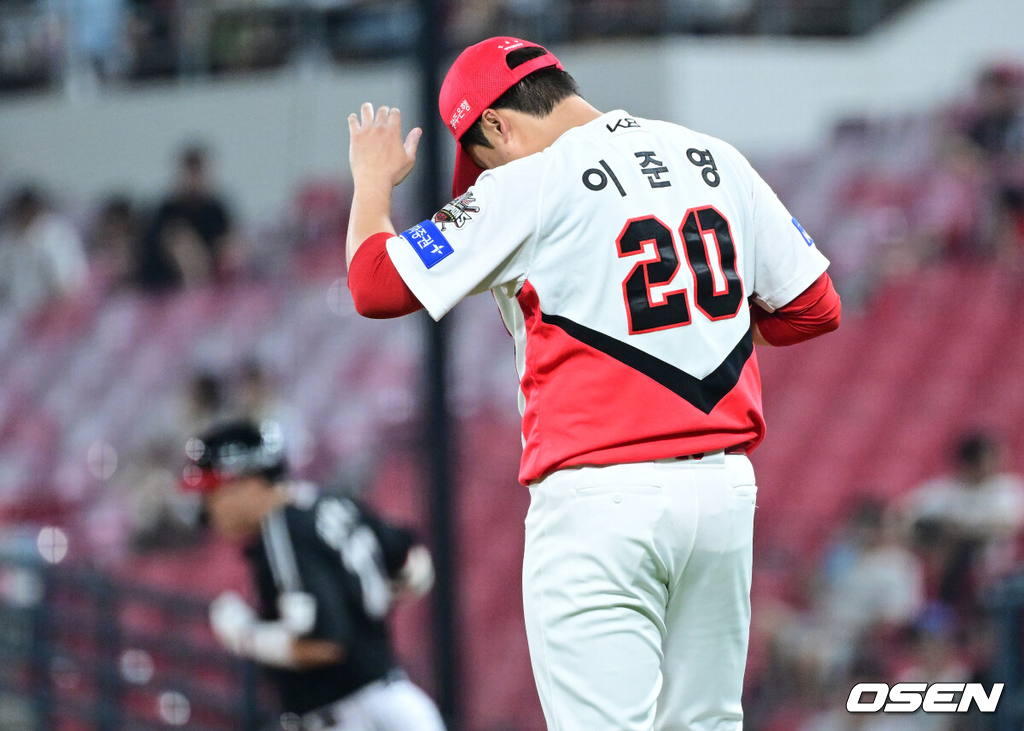 KIA 이준영./OSEN DB