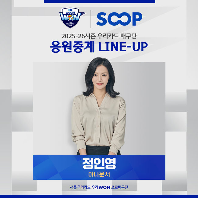 우리카드 제공