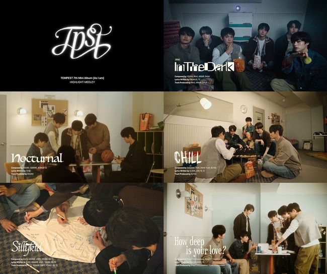 위에화엔터테인먼트 제공