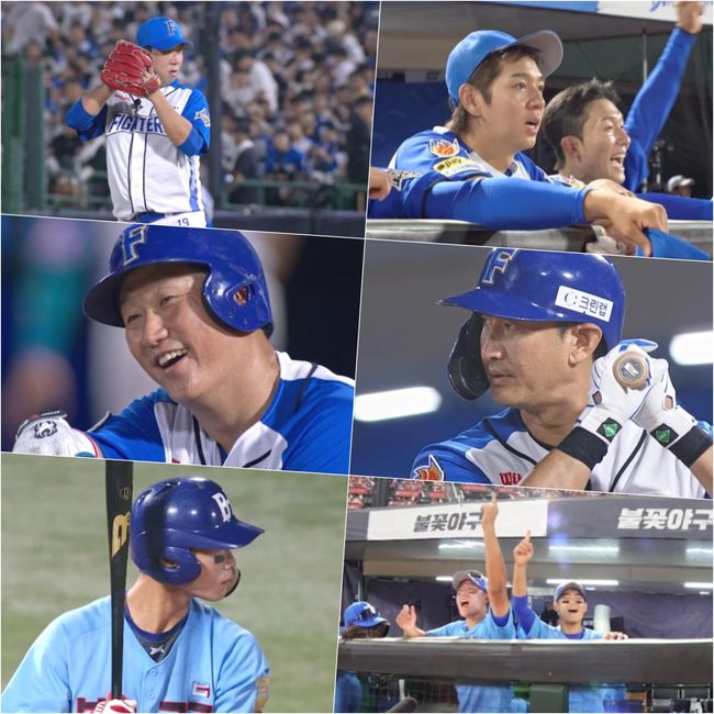 스튜디오 C1 제공