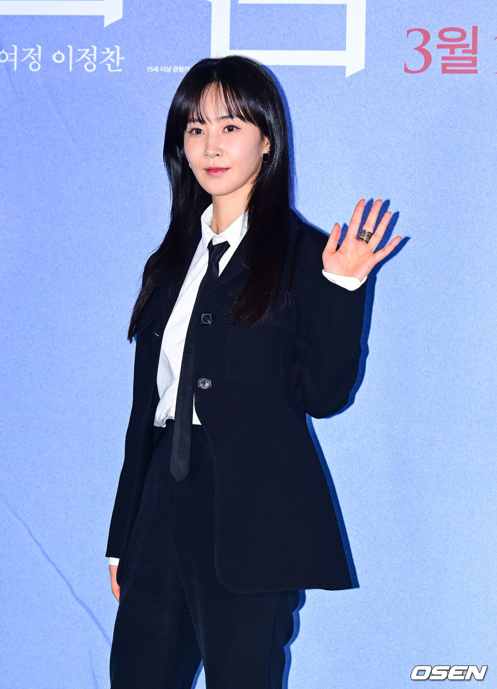 5일 오후 서울 용산구 한강대로 CGV 용산아이파크몰에서 영화 ‘침범’ 언론시사회가 열렸다.영화 ‘침범’은 기이한 행동을 하는 딸 소현(기소유)으로 인해 일상이 붕괴되고 있는 영은(곽선영)과 그로부터 20년 뒤 과거의 기억을 잃은 민(권유리)이 해영(이설)과 마주하며 벌어지는 균열을 그린 심리 파괴 스릴러다.배우 유리가 포토타임을 갖고 있다. 2025.03.05 / ksl0919@osen.co.kr