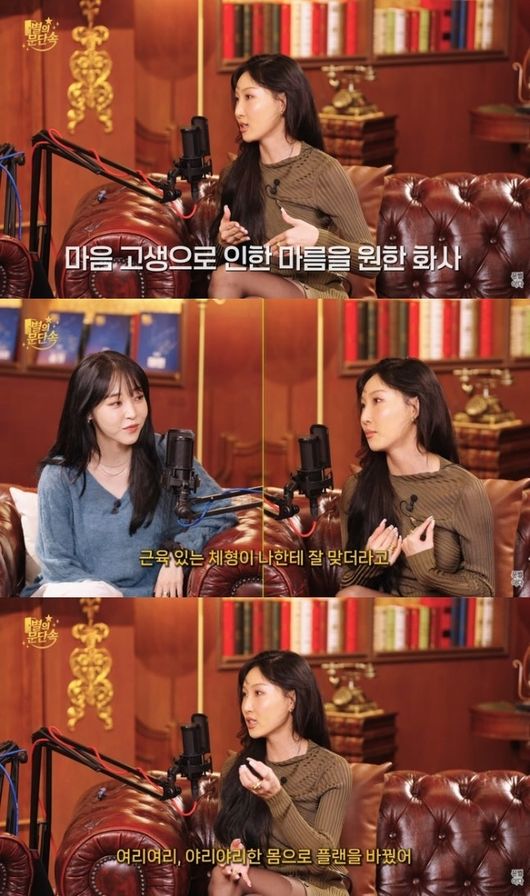 유튜브 영상 캡처