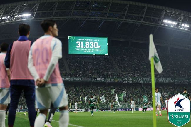 [사진] 한국프로축구연맹 제공