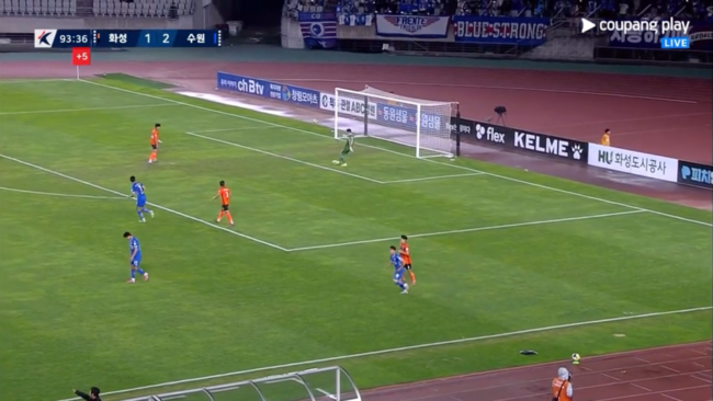 [사진] 쿠팡플레이 중계화면 캡처.