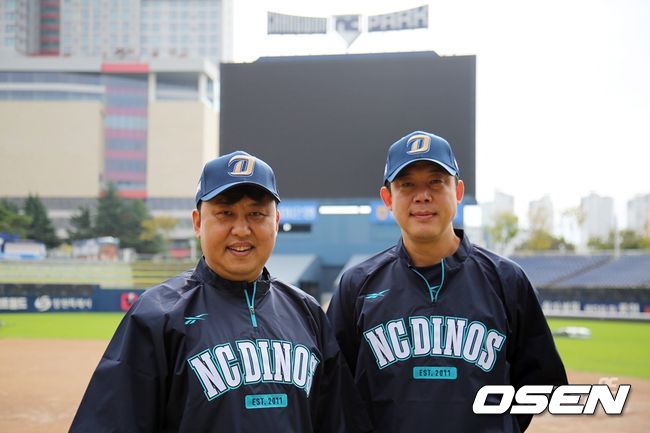 NC 다이노스 제공