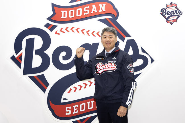 두산 베어스 제공 