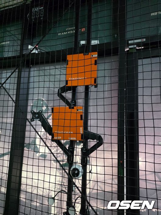 하남 BDC에 설치된 트랙맨 장비 / backlight@osen.co.kr
