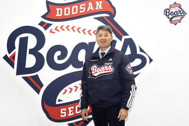 두산 베어스 제공