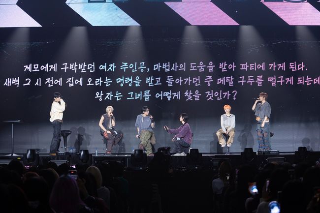 KOZ엔터테인먼트 제공