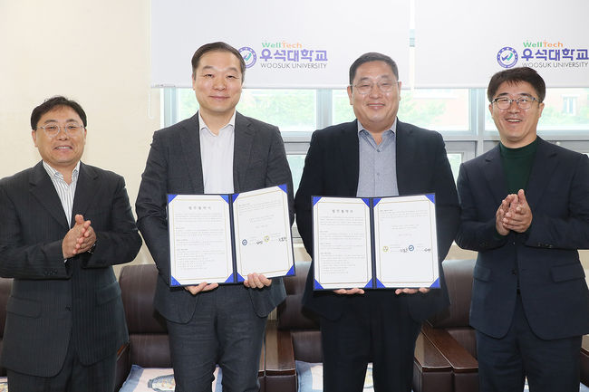 석대 사회봉사실과 전북특별자치도 귀농귀촌연합회가 사회봉사 및 농촌 봉사활동 촉진을 위한 업무협약을 체결했다. / 우석대