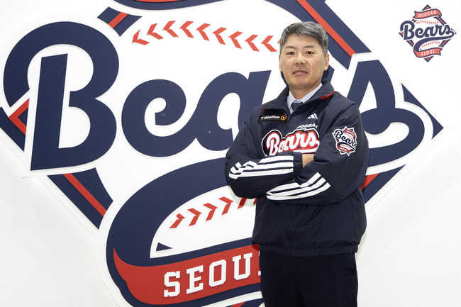 두산 베어스 제공