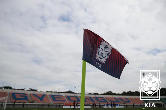 [사진] 대한축구협회 제공