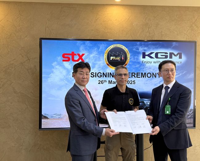 페루 관용차 공급 확대_및_기술 협력 위한 MOU 체결.