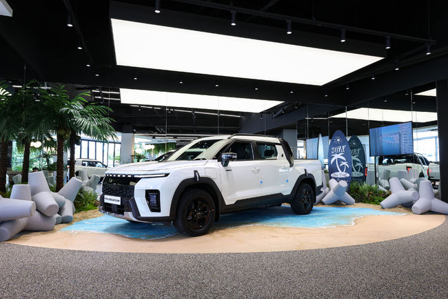 KGM 익스피리언스센터 부산 개관.