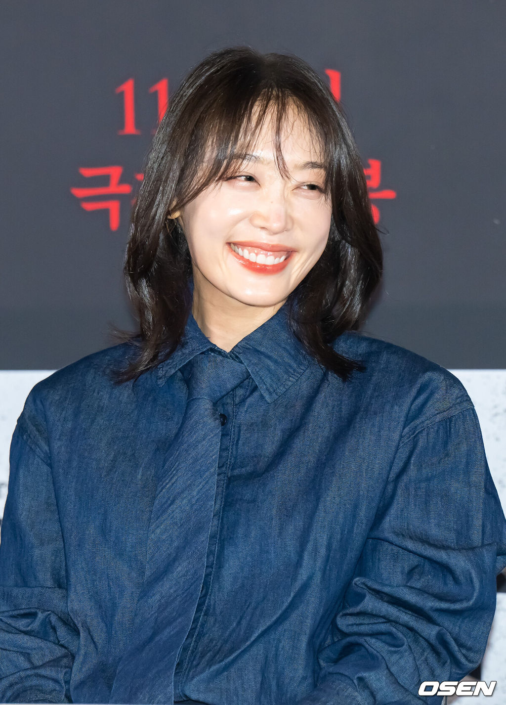 22일 오후 서울 용산아이파크몰 내 용산 CGV에서 영화 '구원자' 언론시사회가 진행됐다.영화 ‘구원자’는 축복의 땅 오복리로 이사 온 ‘영범’과 ‘선희’에게 기적 같은 일이 벌어지고, 이 모든 것이 누군가 받은 불행의 대가임을 알게 되면서 벌어지는 미스터리 오컬트로 배우 김병철과 송지효, 김히어라가 출연한다.배우 김히어라가 미소 짓고 있다. 2025.10.22 / soul1014@osen.co.kr