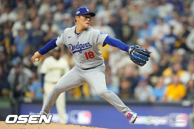 [사진] LA 다저스 야마모토 요시노부. ⓒGettyimages(무단전재 및 재배포 금지)