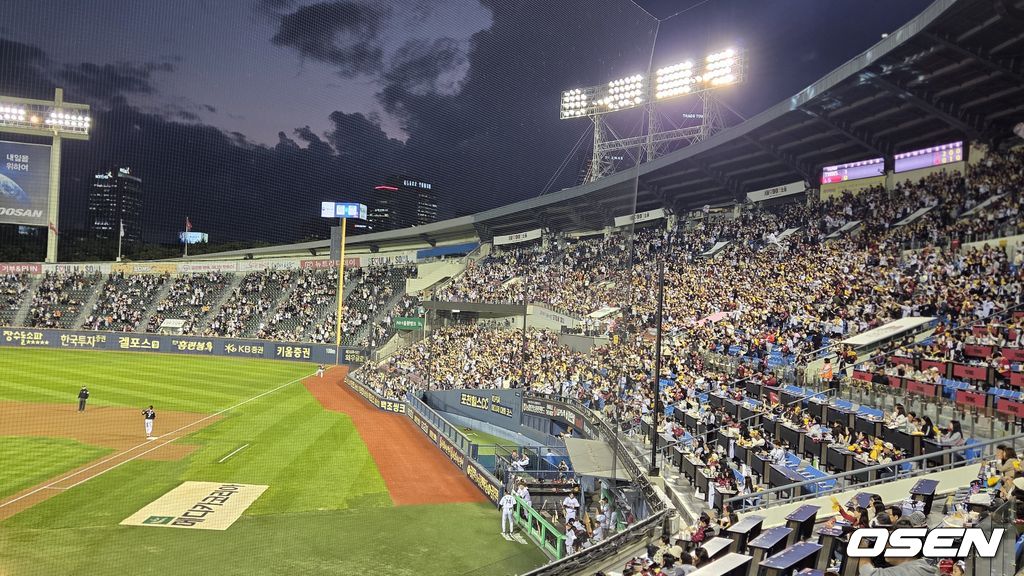  22일 LG 트윈스 청백전이 열린 잠실구장은 매진 됐다. 