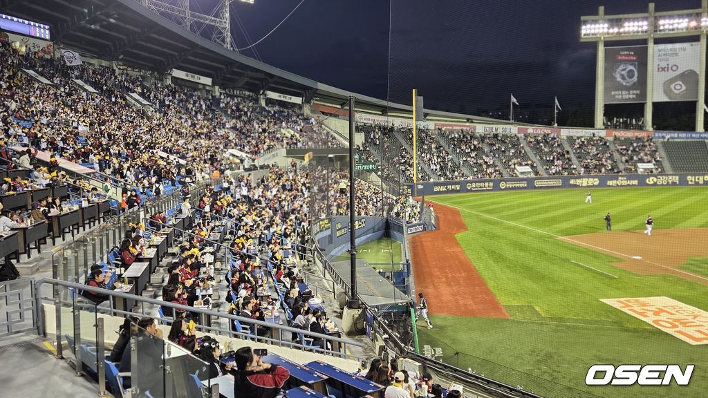  22일 LG 트윈스 청백전이 열린 잠실구장은 매진 됐다. 